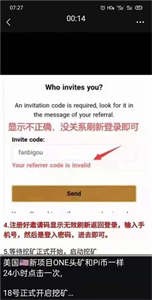 one networkappͼ