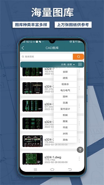 cad뿴ͼֻؽͼ