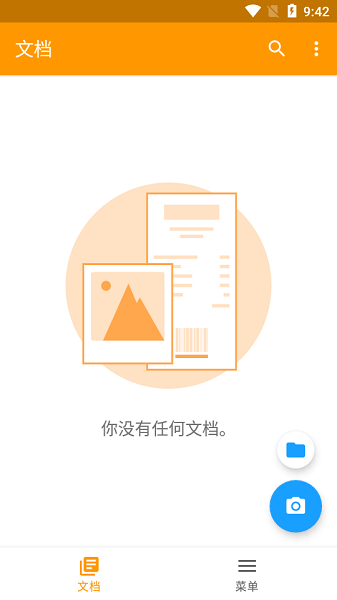 ɨappؽͼ