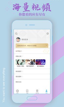 ӰӴȫapp2024°ؽͼ