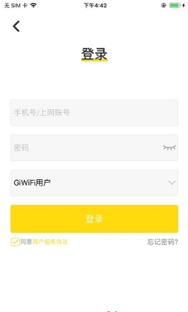 giwifiֻؽͼ