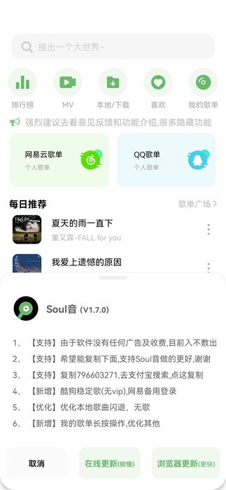 APP°ͼ