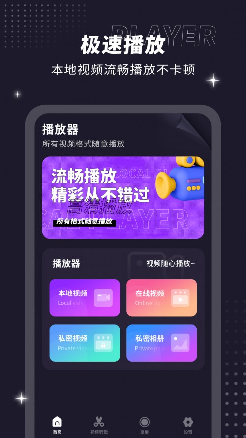 ŬŬӰԺapp2024°ؽͼ