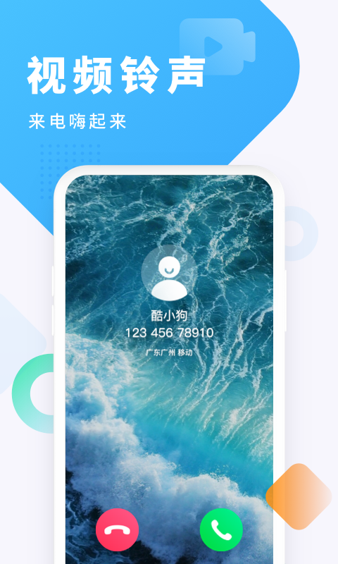 ṷapp2024°ؽͼ