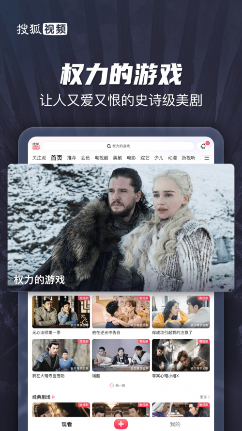 ѺƵHDapp2024°ؽͼ