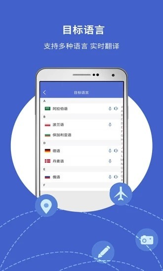 뱦appٷؽͼ
