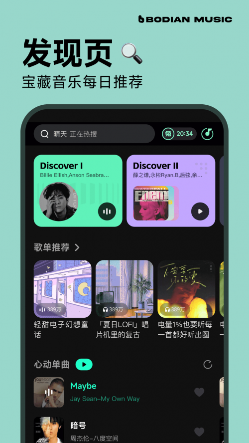 app2024°ؽͼ