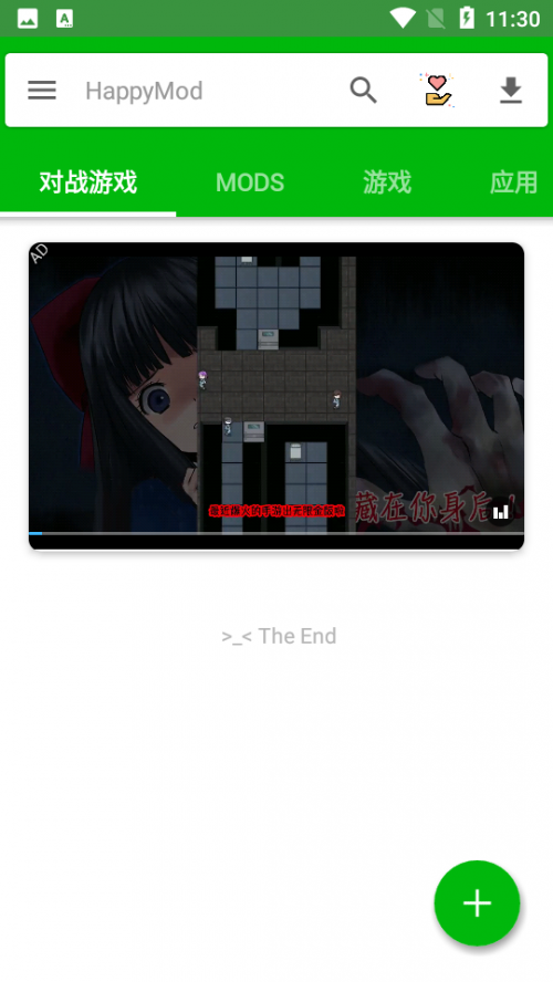 쿴Ӱapp2024°ؽͼ