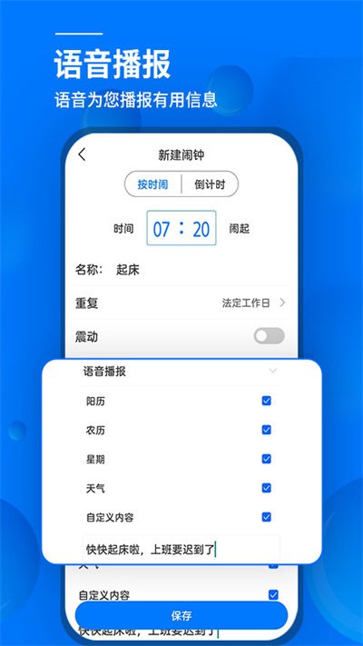 APPѰؽͼ