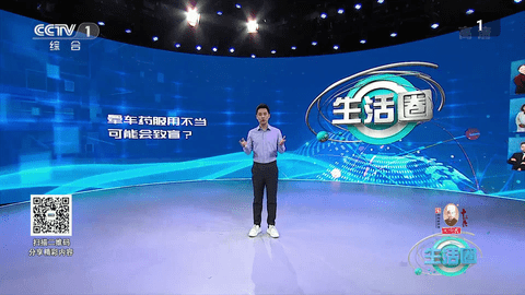 猫影视TV盒子最新版下载截图