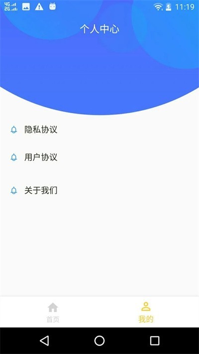 ΢ݻָʦذװͼ