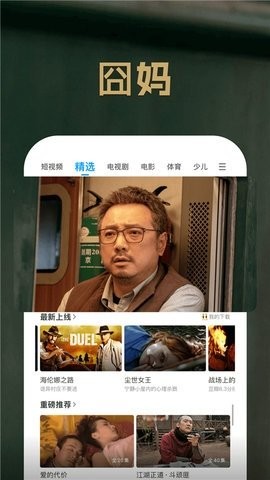 pptvؽͼ