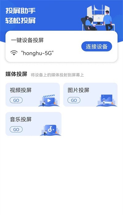 컬Ͷappذװͼ