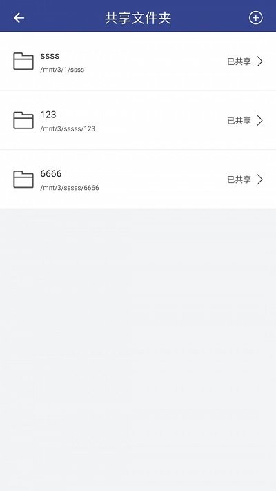 U-ManagerAPP׿ؽͼ