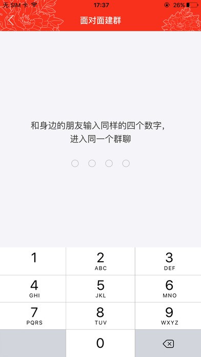 eappͼ