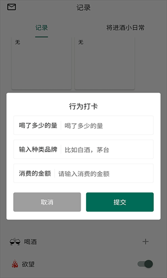 appؽͼ