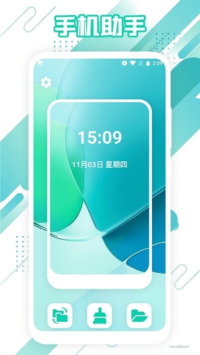 APP°ͼ