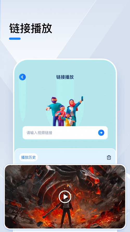 СƵapp2024׿ذװͼ