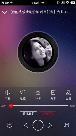 app2024׿ذװͼ