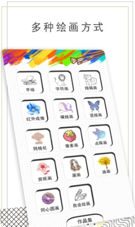 ǻapp¹ٷؽͼ