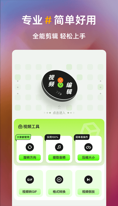 ׼appٷؽͼ
