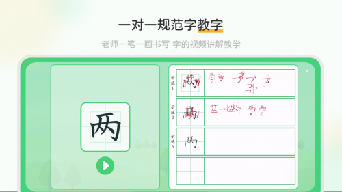 appͼ