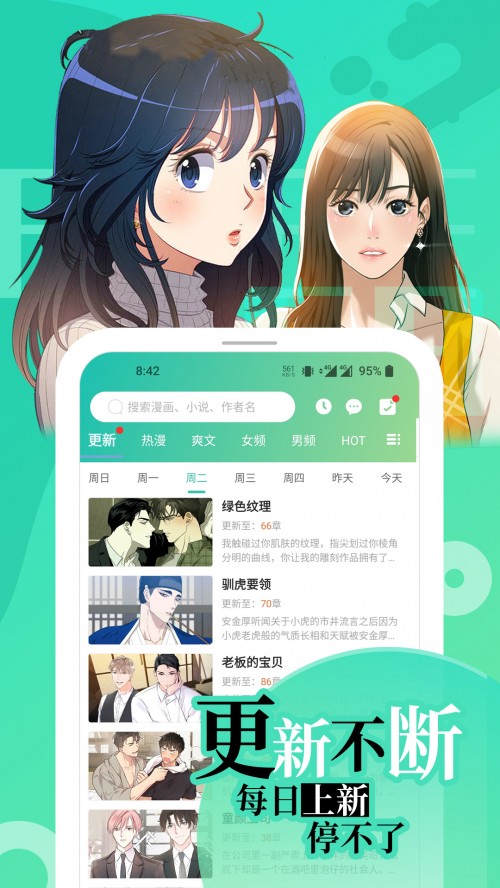 appؽͼ