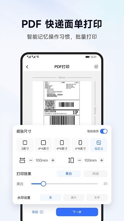 ǩܼAPP׿ؽͼ