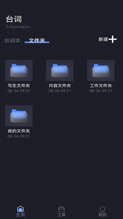 APP׿ؽͼ