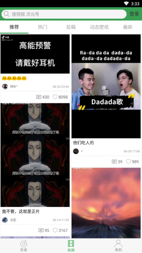  1.4.0.0ͼ
