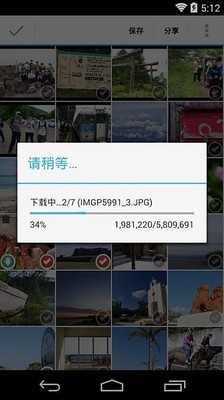 FlashAirٷؽͼ