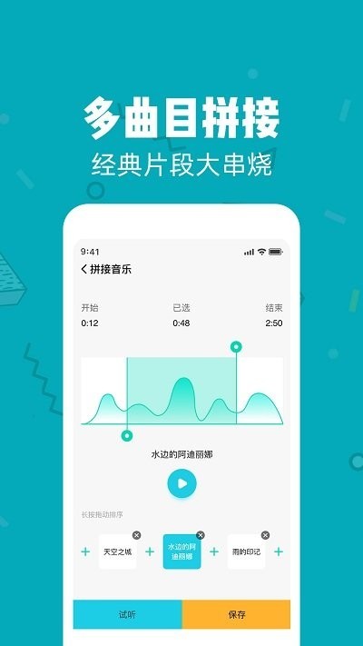 ƵAPP°ؽͼ