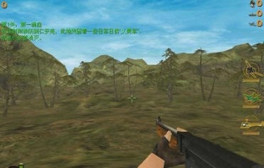 Ѫս鵥ؽͼ