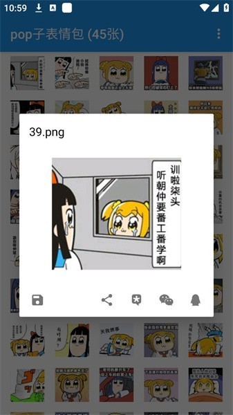 popӱappؽͼ