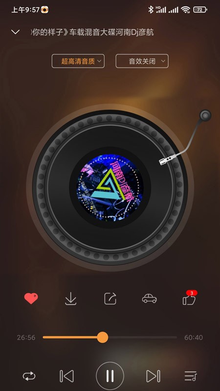 DJֺ°2024ͼ