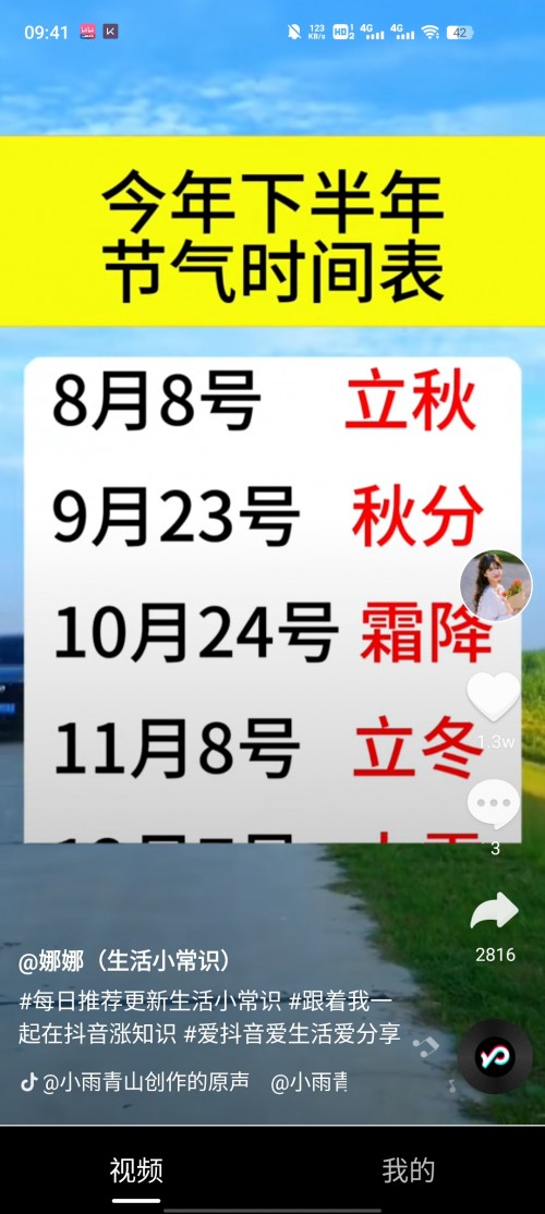 ׷appͼ