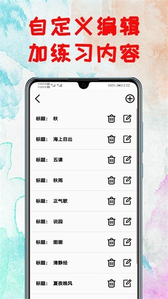 ϰappؽͼ