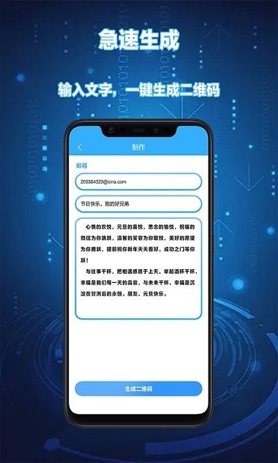 DIYԶάAPP׿ؽͼ