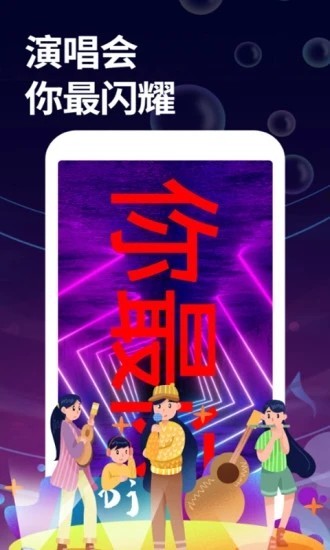 Ļʦappؽͼ