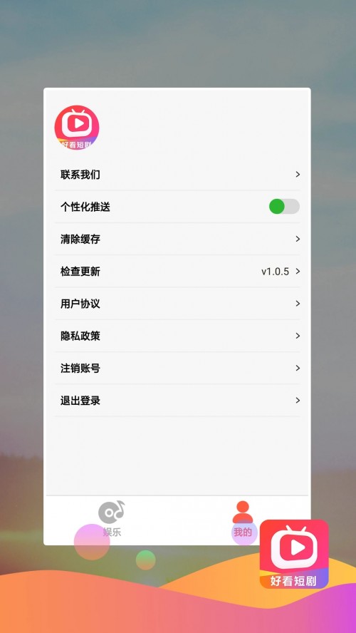 ÿ̾app°ͼ