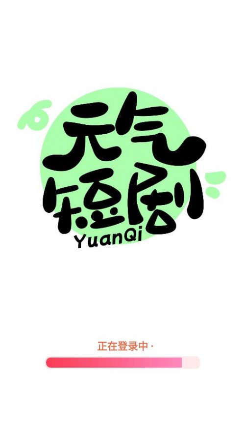 Ԫ̾APP׿ͼ