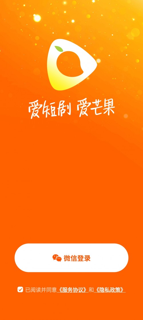 â糡appٷͼ