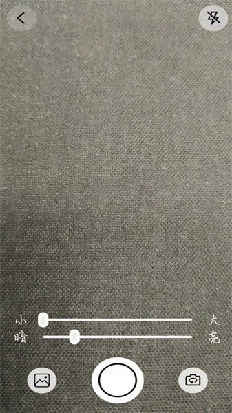 ϸ߱Ŵؽͼ