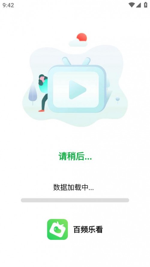 Ƶֿapp׿ͼ