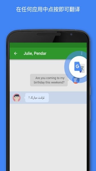 Googleappؽͼ
