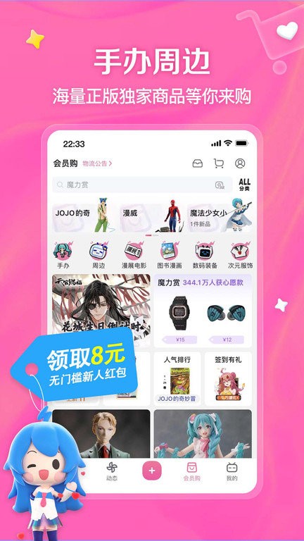 Bilibiliʰapp°ͼ