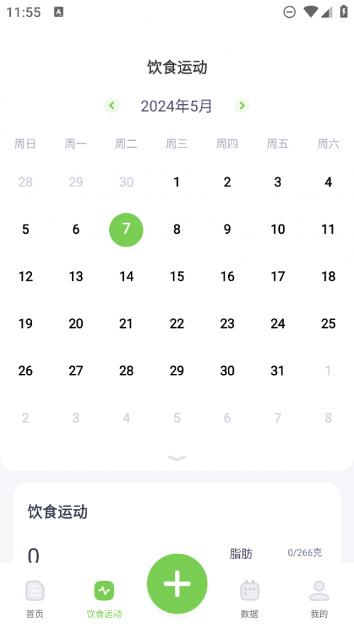 ɼʴappͼ