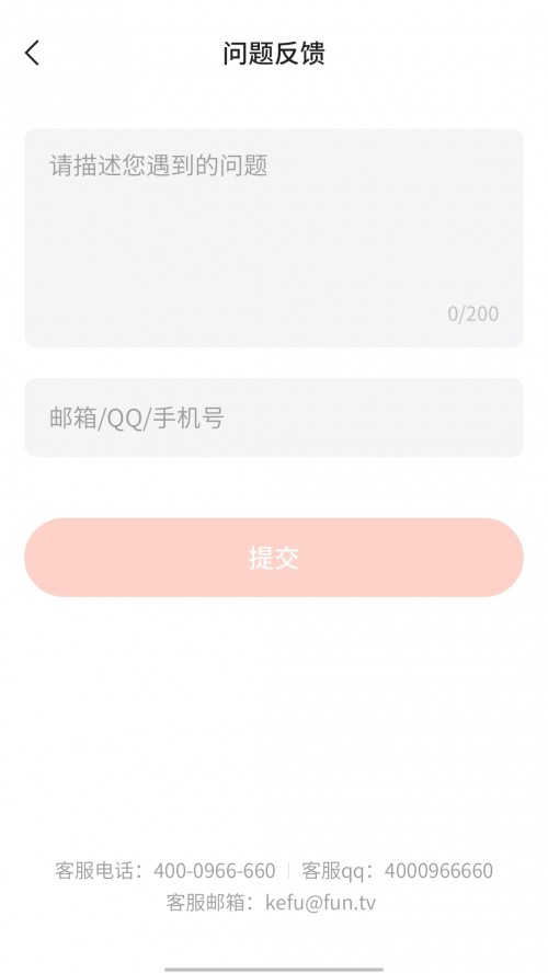 ж̾app°ͼ
