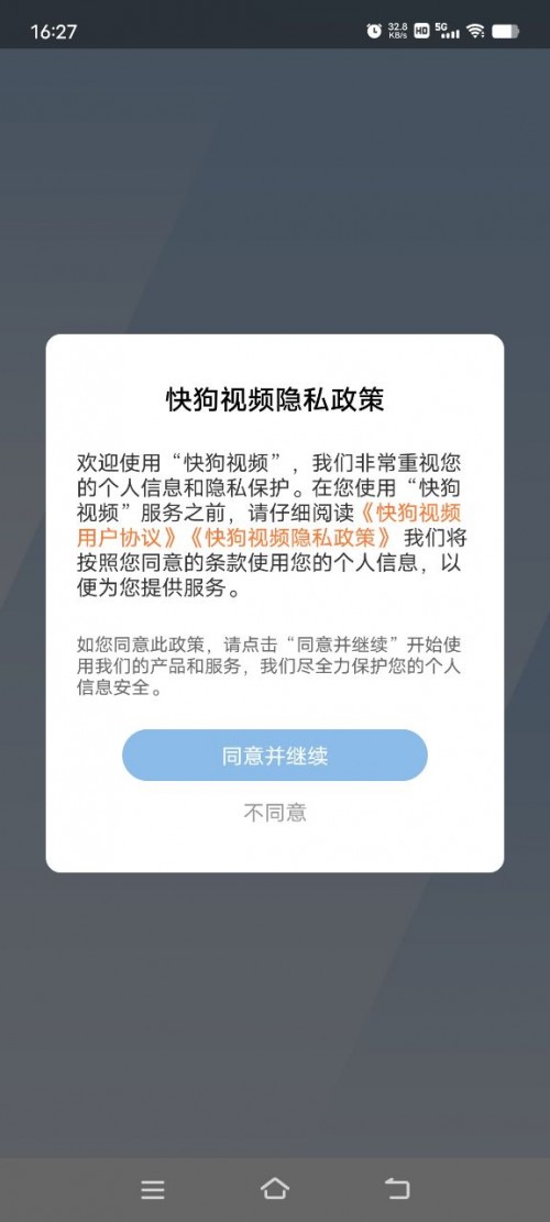 칷Ƶapp°ͼ