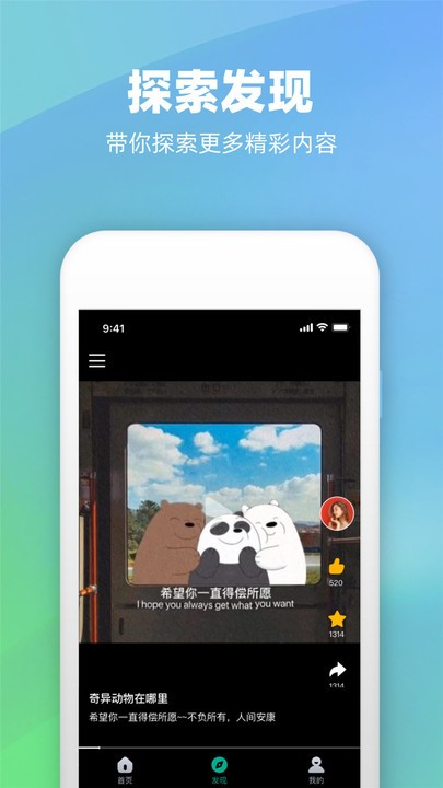 ͼİAPP׿ؽͼ